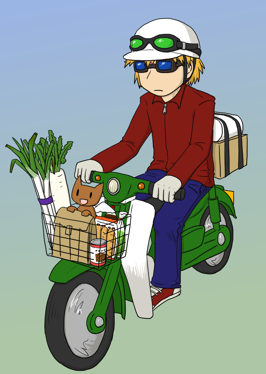 ���t�ɂ������